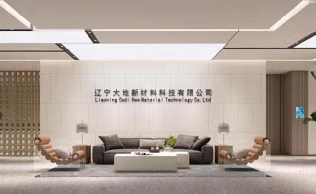 辦公區域